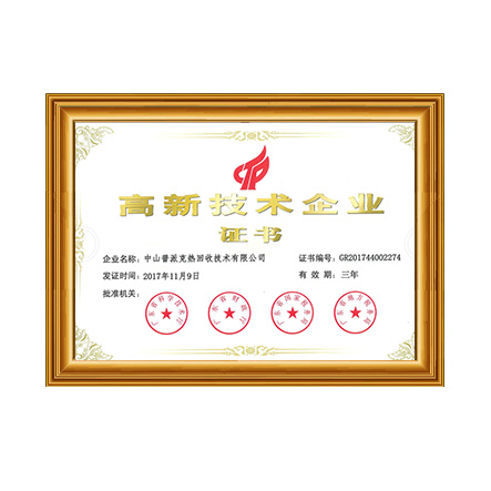 ���¼�����ҵ֤��2 - J9����