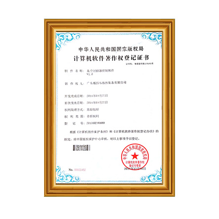 �������������Ȩ6 - J9����