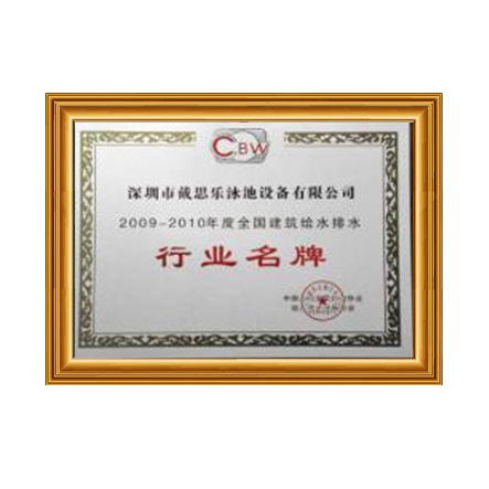2009-2010��ҵ���� - J9����