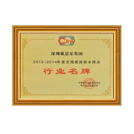 2013-2014��ҵ���� - J9����