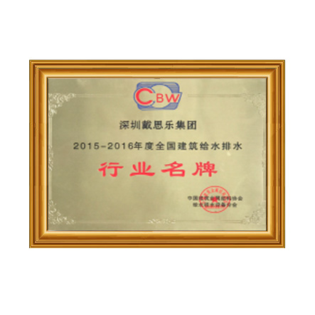 2015-2016��ҵ���� - J9����