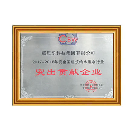 2017-2018��ҵ���� - J9����