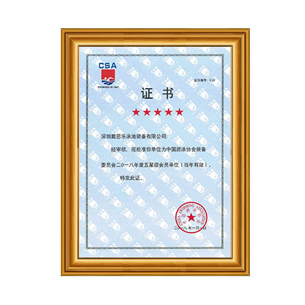 2018Ӿ���豸Э�����Ǽ���Ա - J9����