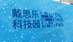 <b>��Ӿ��ˮ�����豸�����ļҺ���</b>